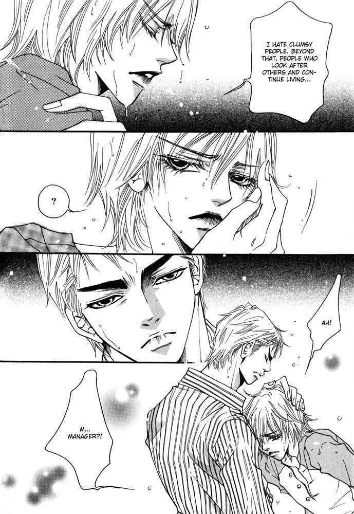 Itazura Neko ni Goyoujin Chapter 2 page 35 - Chapter 2