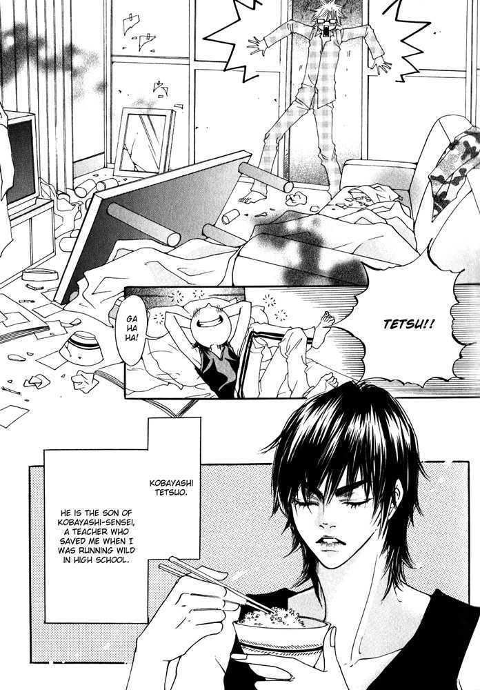 Itazura Neko ni Goyoujin Chapter 2 page 6 - Chapter 2