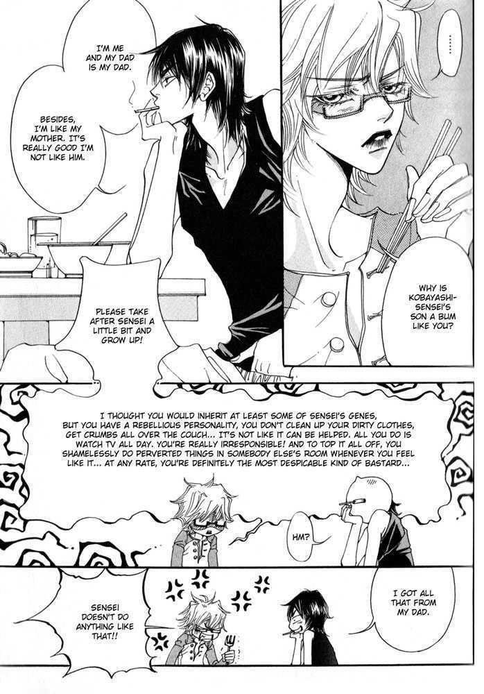 Itazura Neko ni Goyoujin Chapter 2 page 8 - Chapter 2