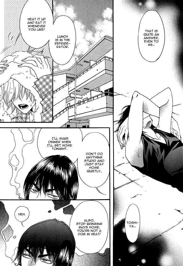 Itazura Neko ni Goyoujin Chapter 3 page 13 - Chapter 3