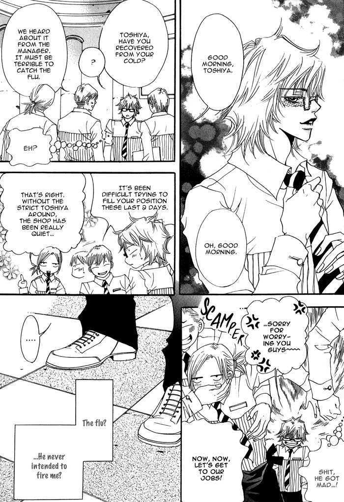 Itazura Neko ni Goyoujin Chapter 3 page 17 - Chapter 3