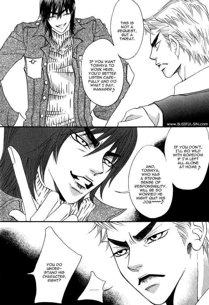 Itazura Neko ni Goyoujin Chapter 3 page 20 - Chapter 3