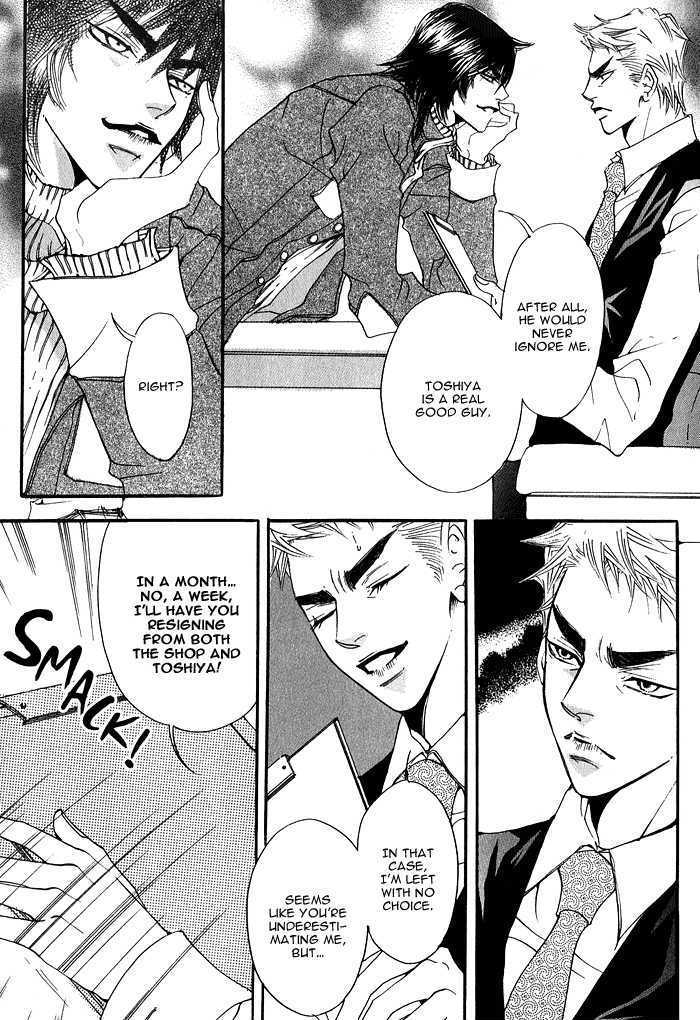Itazura Neko ni Goyoujin Chapter 3 page 21 - Chapter 3