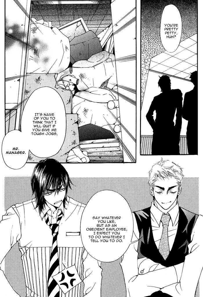 Itazura Neko ni Goyoujin Chapter 3 page 24 - Chapter 3
