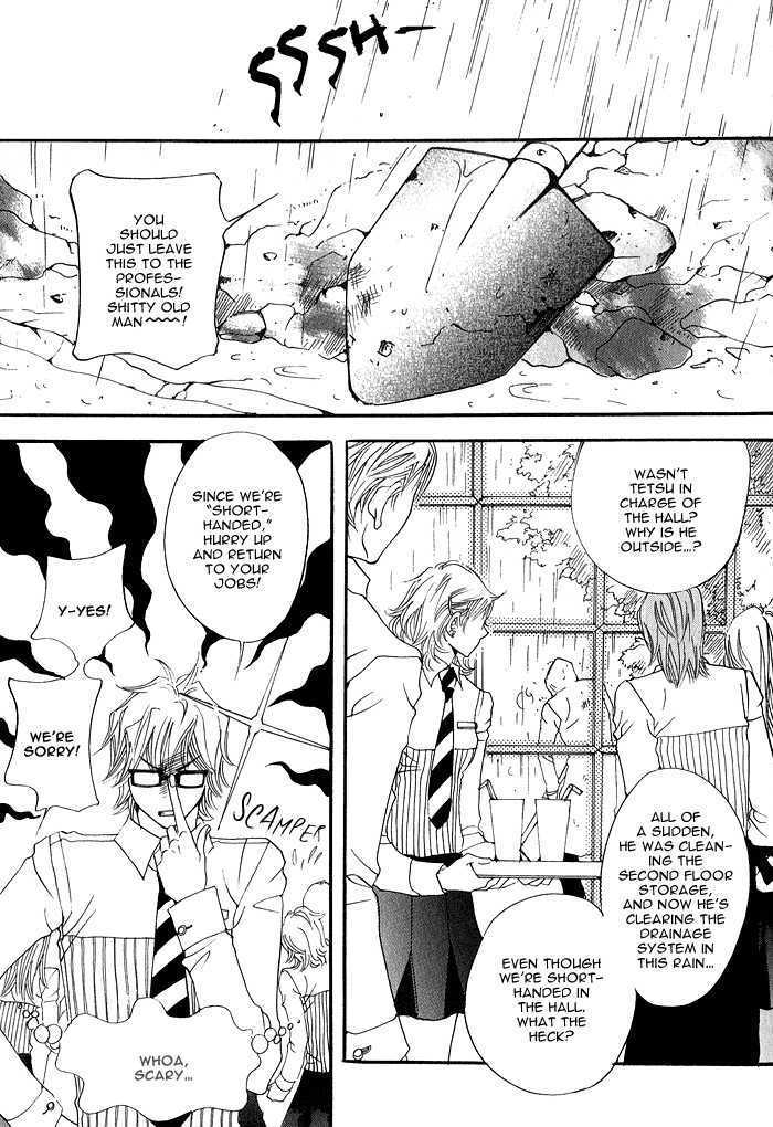 Itazura Neko ni Goyoujin Chapter 3 page 27 - Chapter 3