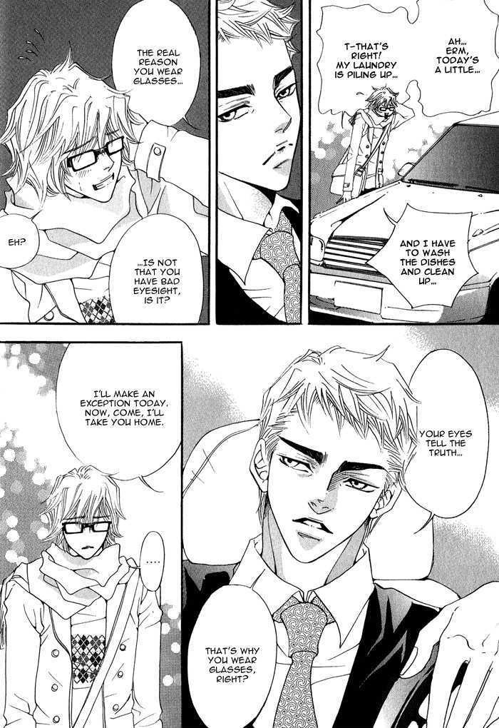 Itazura Neko ni Goyoujin Chapter 3 page 30 - Chapter 3