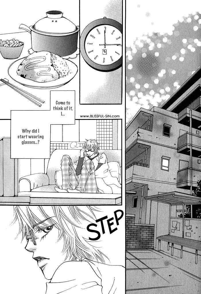 Itazura Neko ni Goyoujin Chapter 3 page 31 - Chapter 3