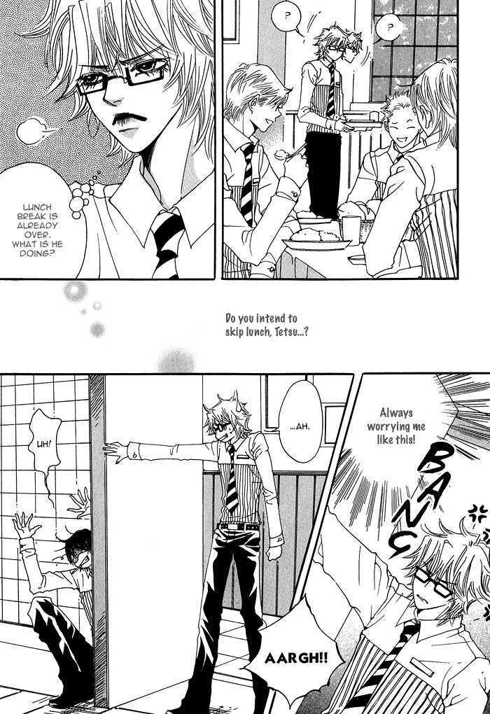 Itazura Neko ni Goyoujin Chapter 4 page 12 - Chapter 4