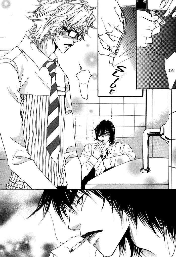 Itazura Neko ni Goyoujin Chapter 4 page 15 - Chapter 4