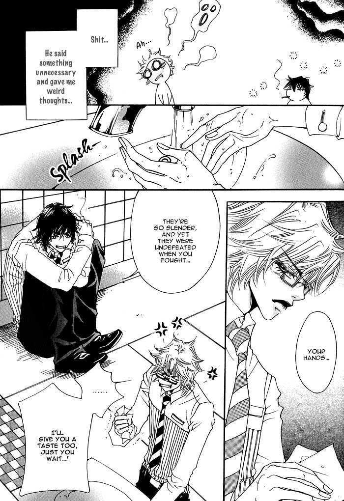Itazura Neko ni Goyoujin Chapter 4 page 17 - Chapter 4