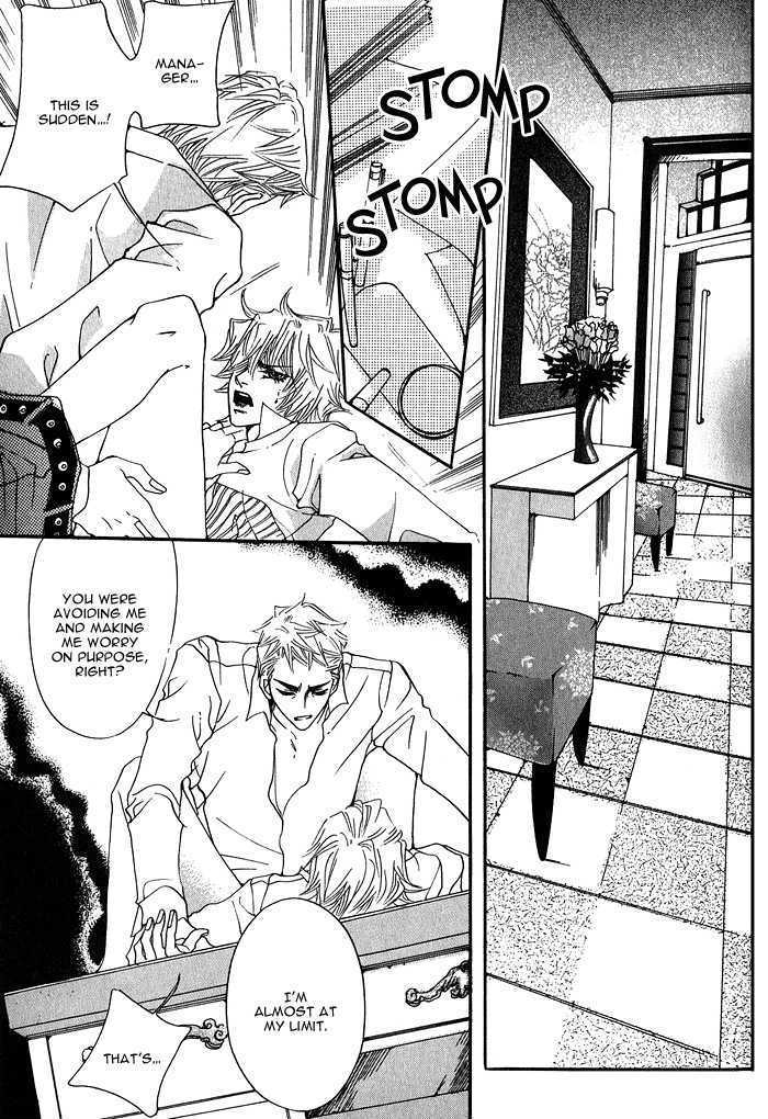 Itazura Neko ni Goyoujin Chapter 4 page 25 - Chapter 4