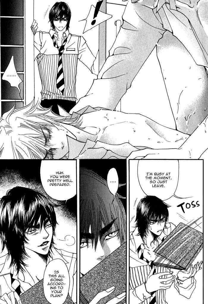 Itazura Neko ni Goyoujin Chapter 4 page 29 - Chapter 4