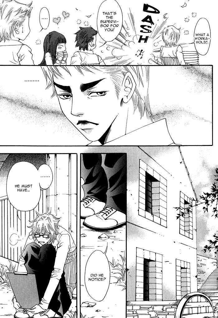 Itazura Neko ni Goyoujin Chapter 4 page 7 - Chapter 4