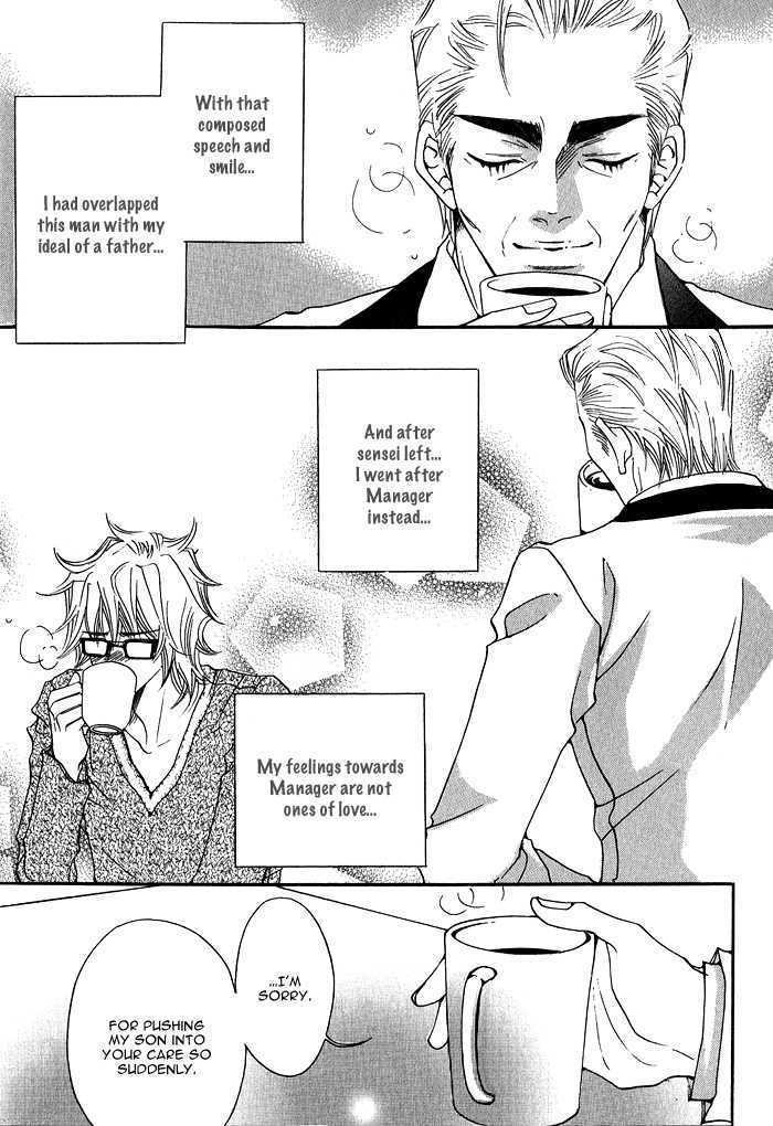 Itazura Neko ni Goyoujin Chapter 5 page 11 - Chapter 5