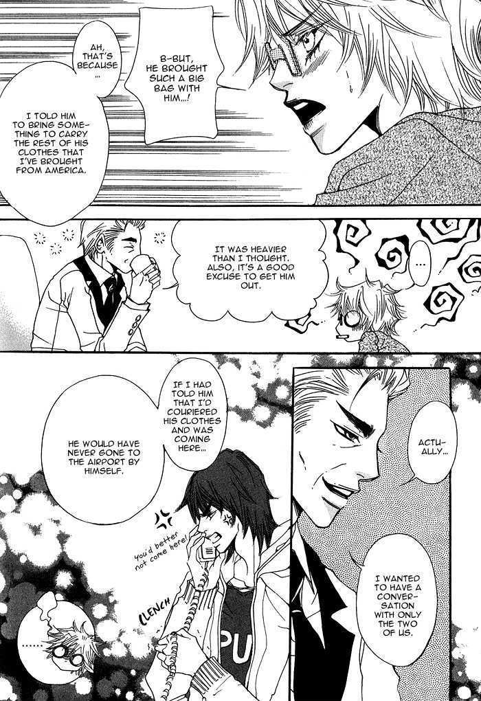 Itazura Neko ni Goyoujin Chapter 5 page 13 - Chapter 5