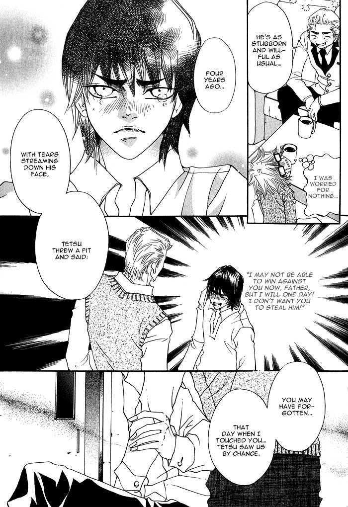 Itazura Neko ni Goyoujin Chapter 5 page 14 - Chapter 5