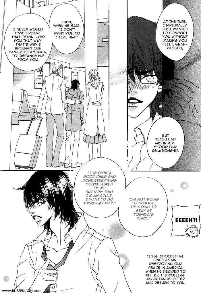 Itazura Neko ni Goyoujin Chapter 5 page 15 - Chapter 5