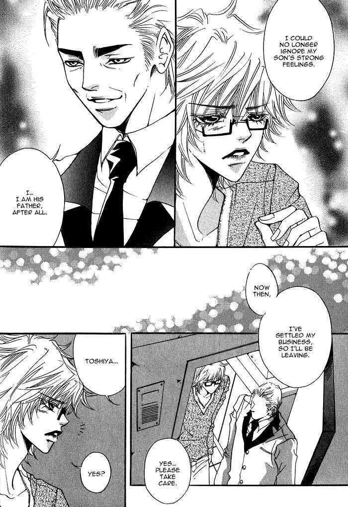 Itazura Neko ni Goyoujin Chapter 5 page 17 - Chapter 5
