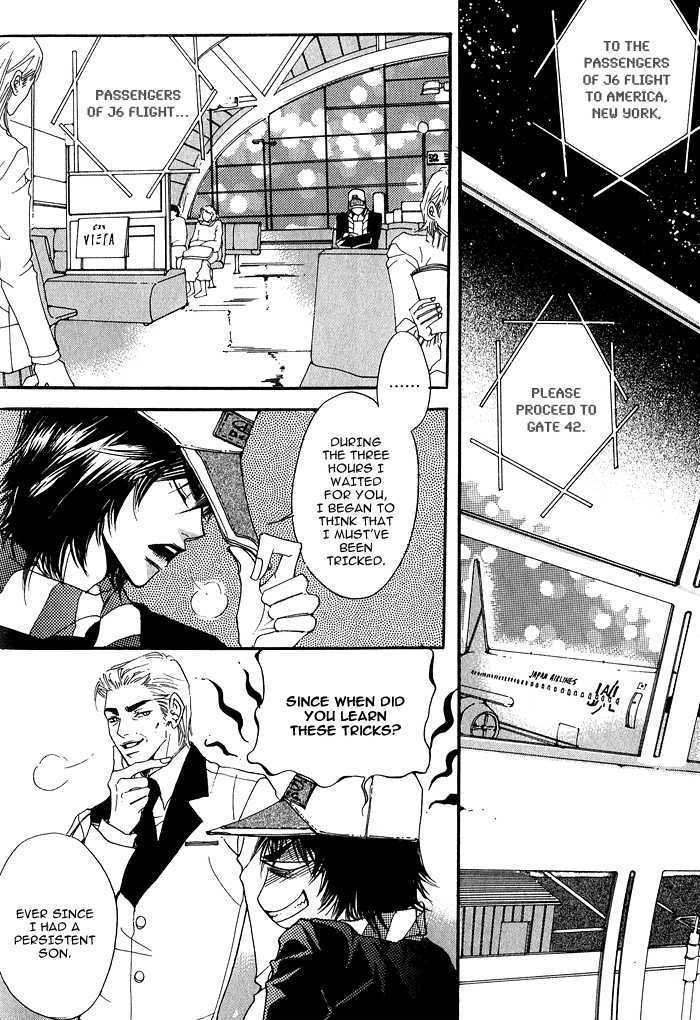 Itazura Neko ni Goyoujin Chapter 5 page 19 - Chapter 5