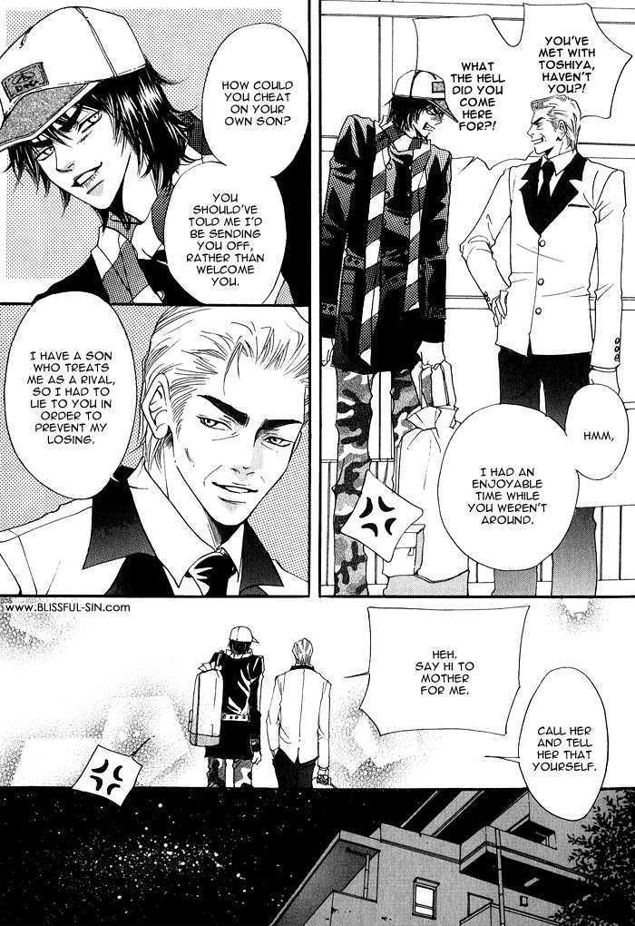 Itazura Neko ni Goyoujin Chapter 5 page 20 - Chapter 5