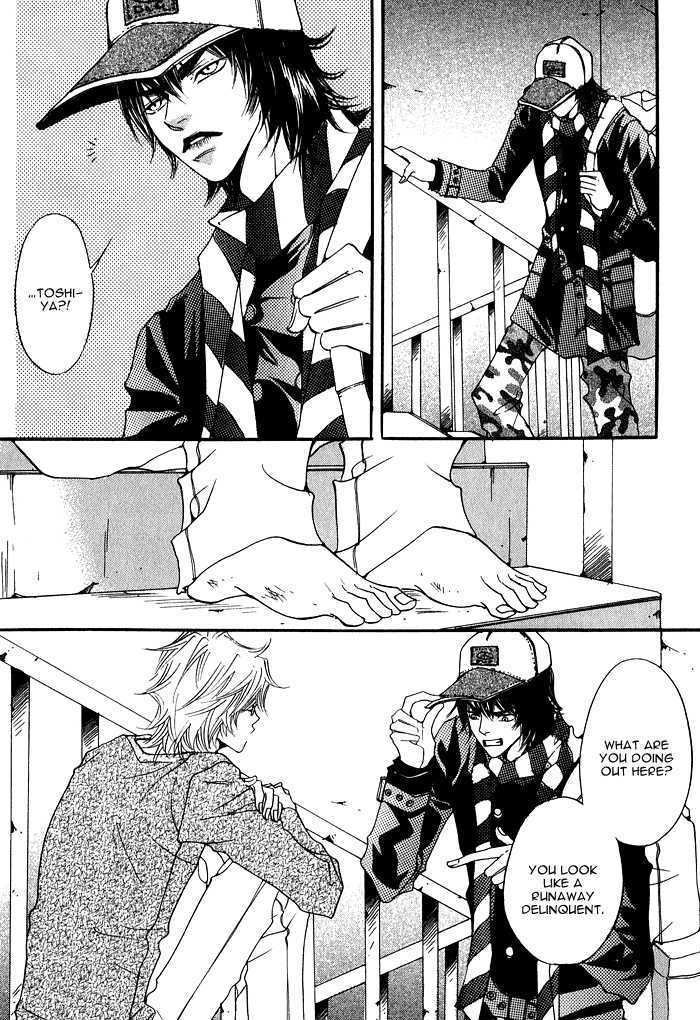 Itazura Neko ni Goyoujin Chapter 5 page 21 - Chapter 5