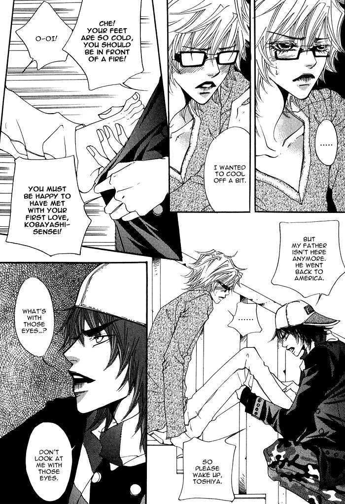 Itazura Neko ni Goyoujin Chapter 5 page 22 - Chapter 5
