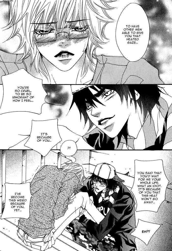 Itazura Neko ni Goyoujin Chapter 5 page 23 - Chapter 5