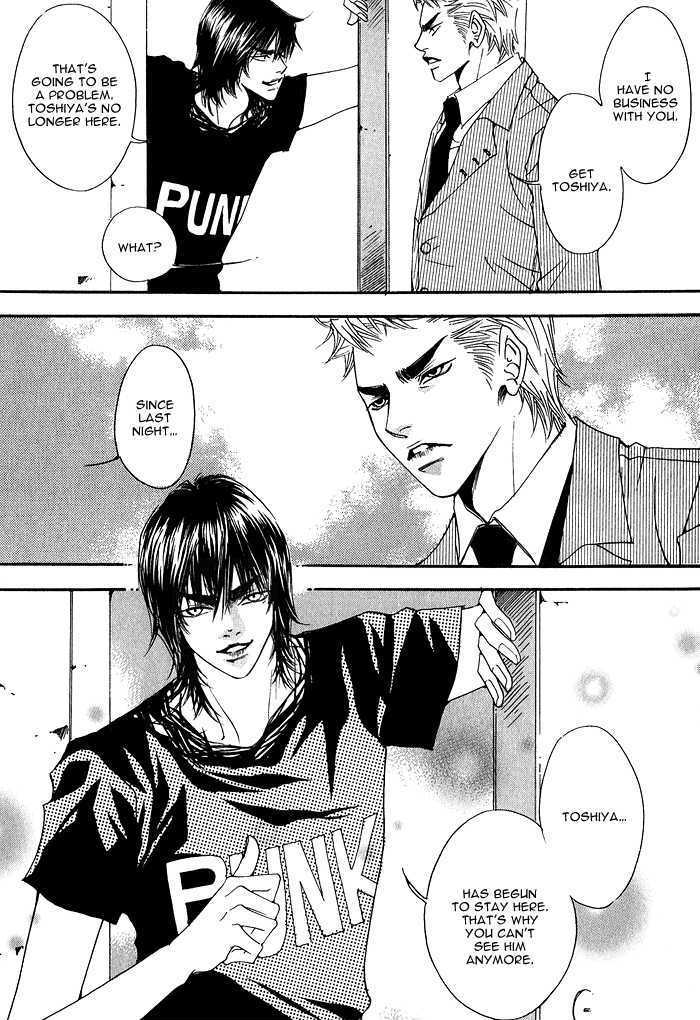 Itazura Neko ni Goyoujin Chapter 5 page 31 - Chapter 5