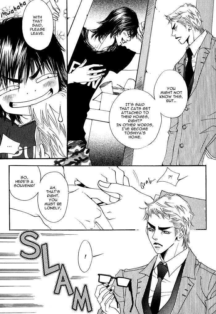 Itazura Neko ni Goyoujin Chapter 5 page 32 - Chapter 5