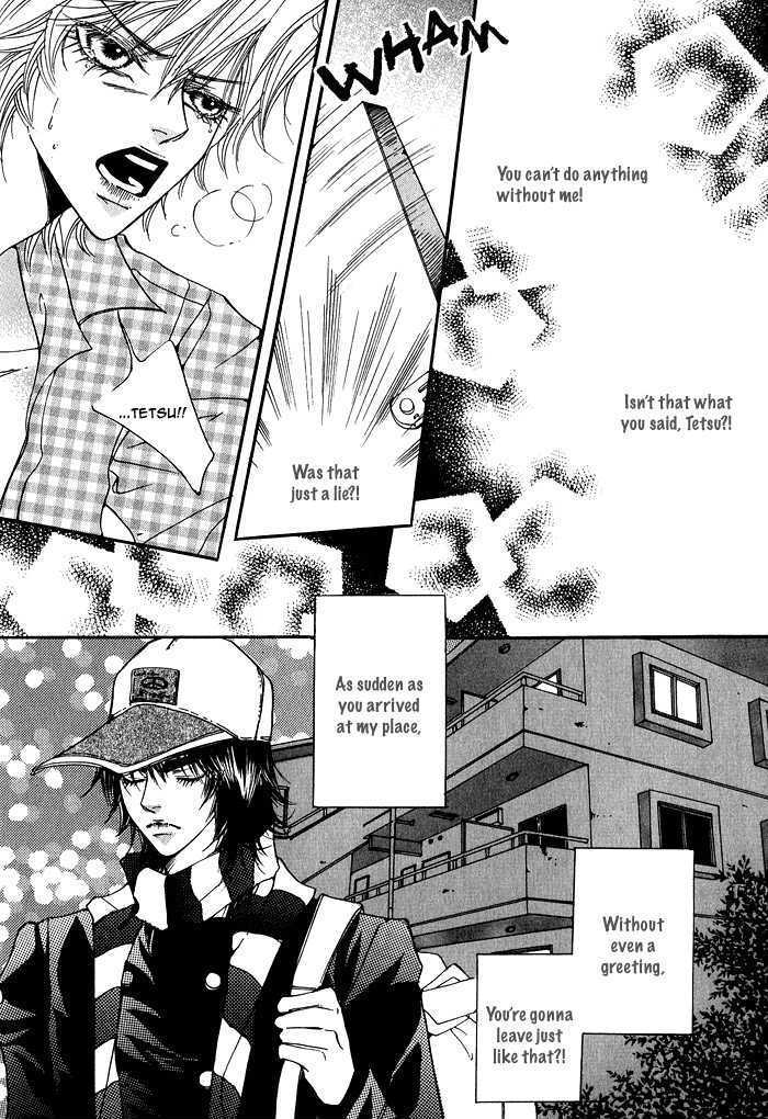 Itazura Neko ni Goyoujin Chapter 5 page 7 - Chapter 5