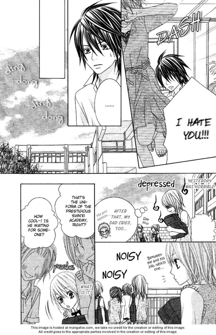 Itazura Ouji Chapter 0 page 10 - Chapter 0