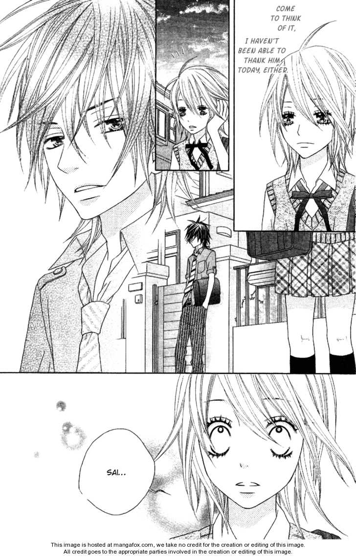 Itazura Ouji Chapter 0 page 21 - Chapter 0