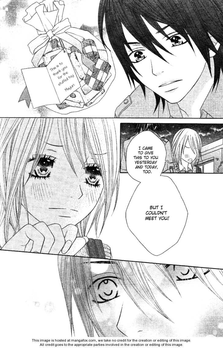 Itazura Ouji Chapter 0 page 23 - Chapter 0