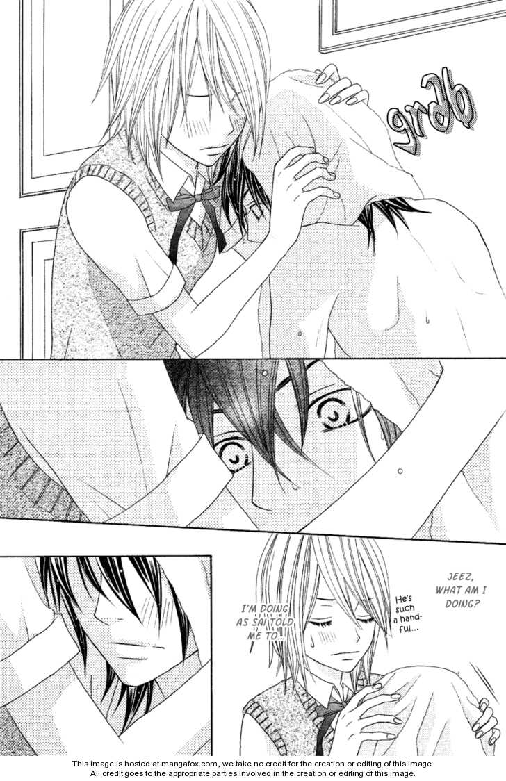Itazura Ouji Chapter 0 page 30 - Chapter 0