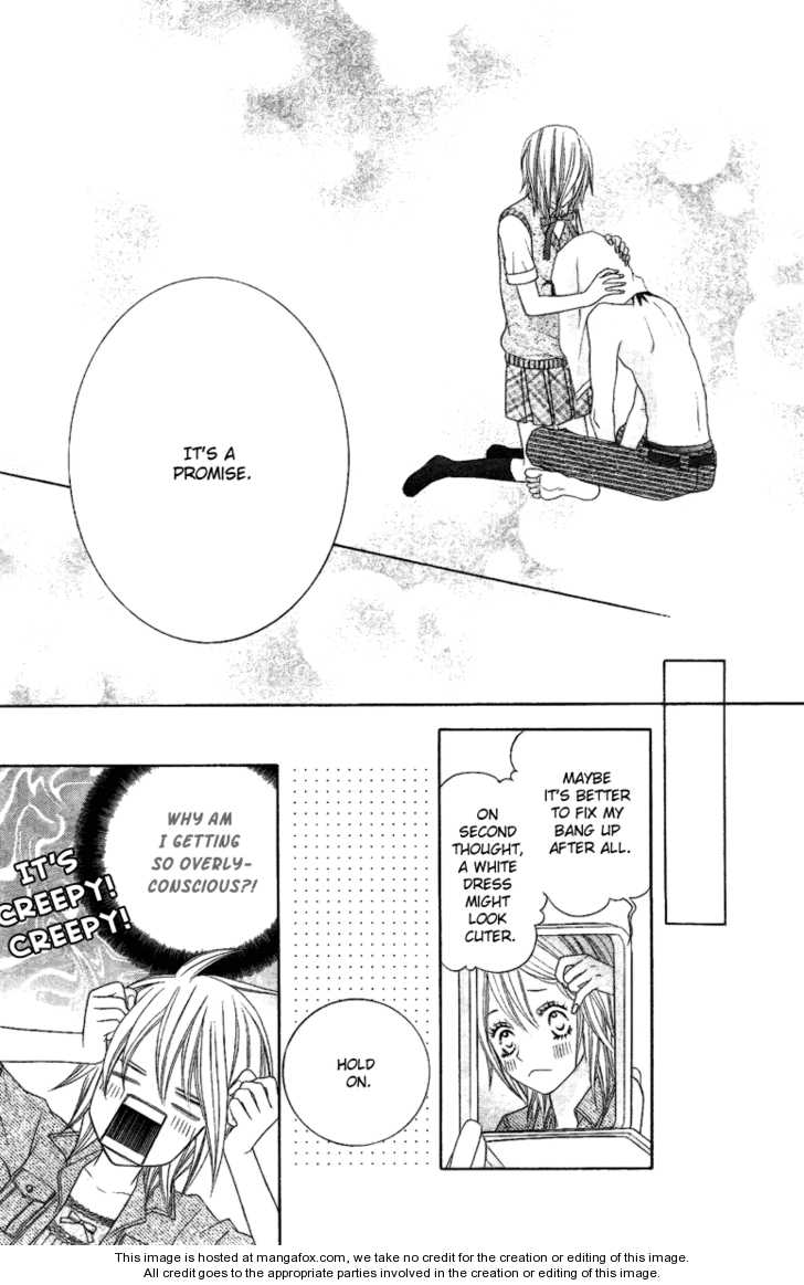 Itazura Ouji Chapter 0 page 33 - Chapter 0
