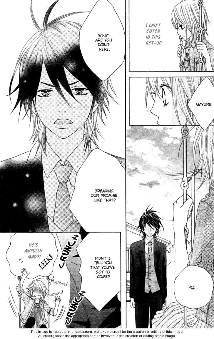 Itazura Ouji Chapter 0 page 36 - Chapter 0