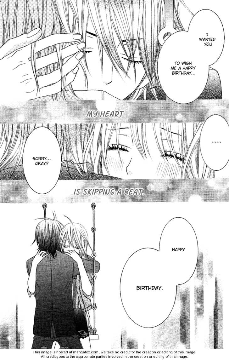 Itazura Ouji Chapter 0 page 38 - Chapter 0