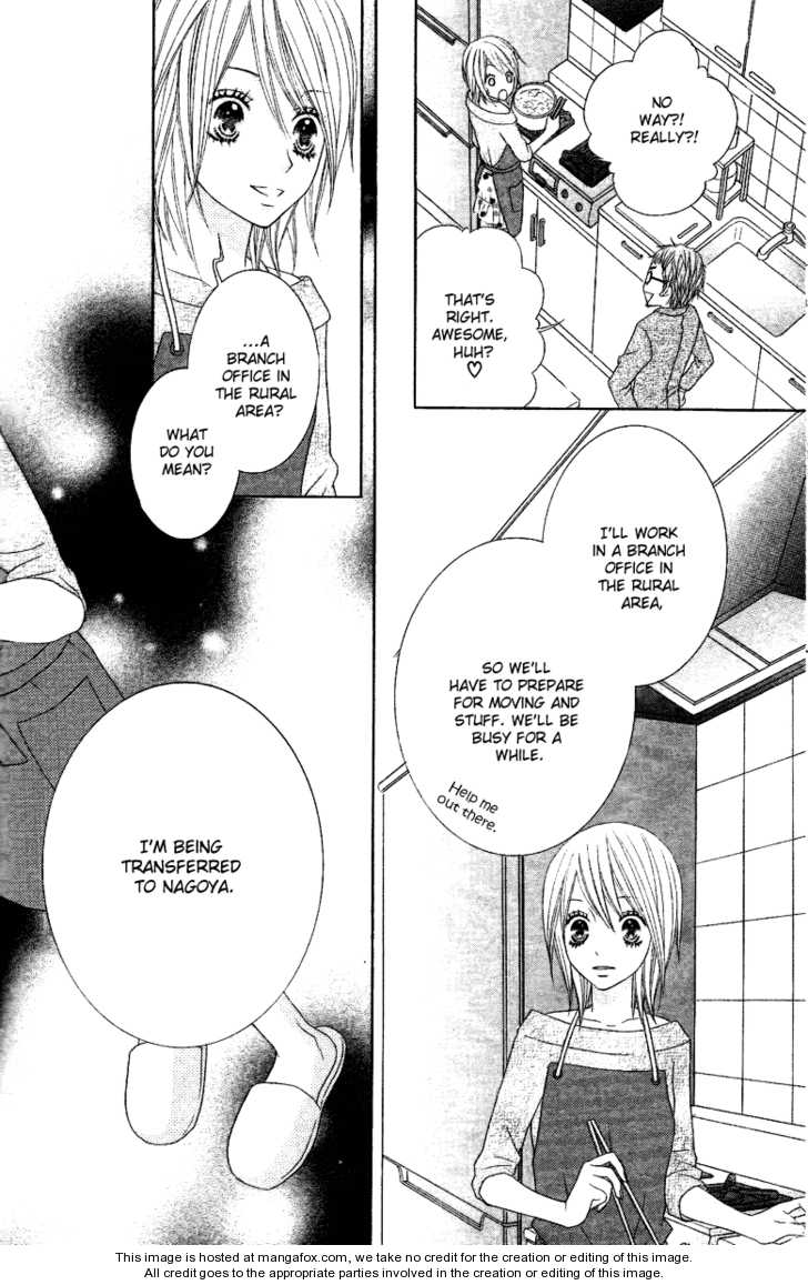 Itazura Ouji Chapter 0 page 41 - Chapter 0