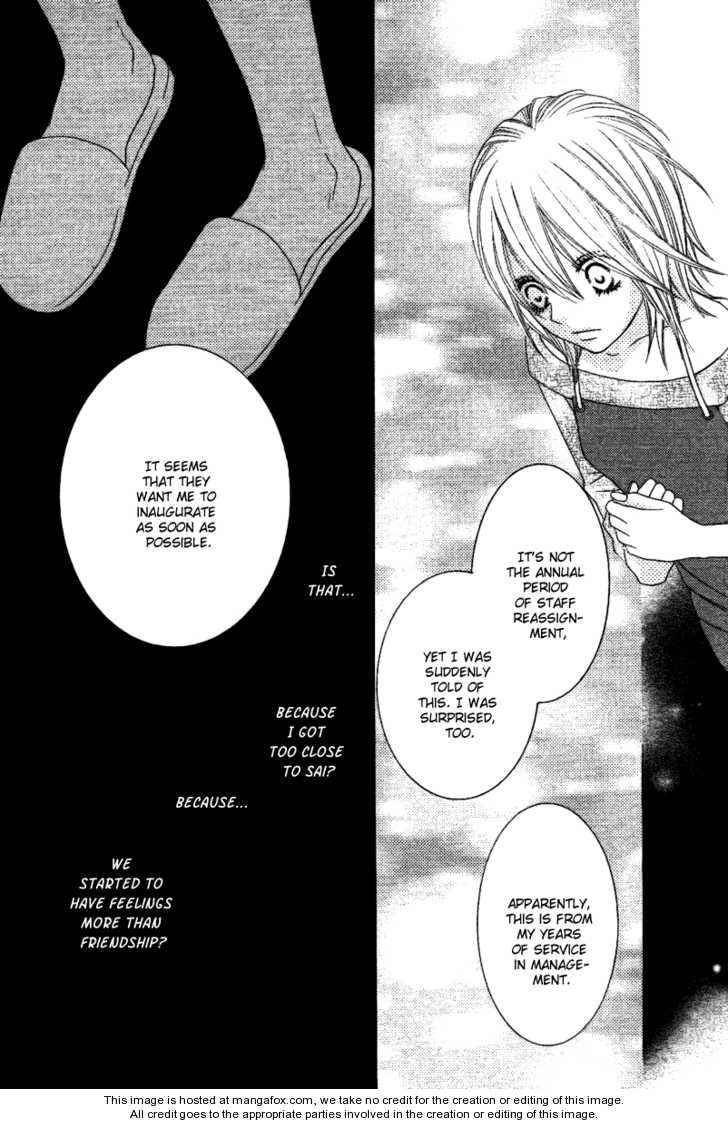Itazura Ouji Chapter 0 page 42 - Chapter 0