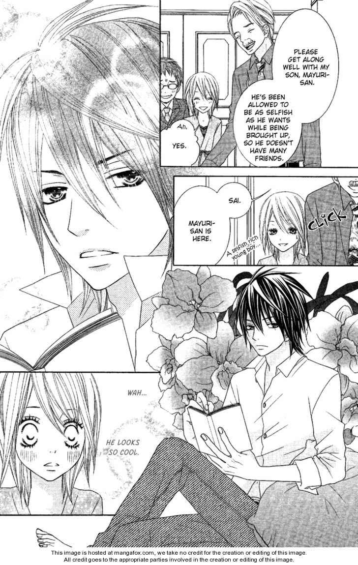 Itazura Ouji Chapter 0 page 5 - Chapter 0