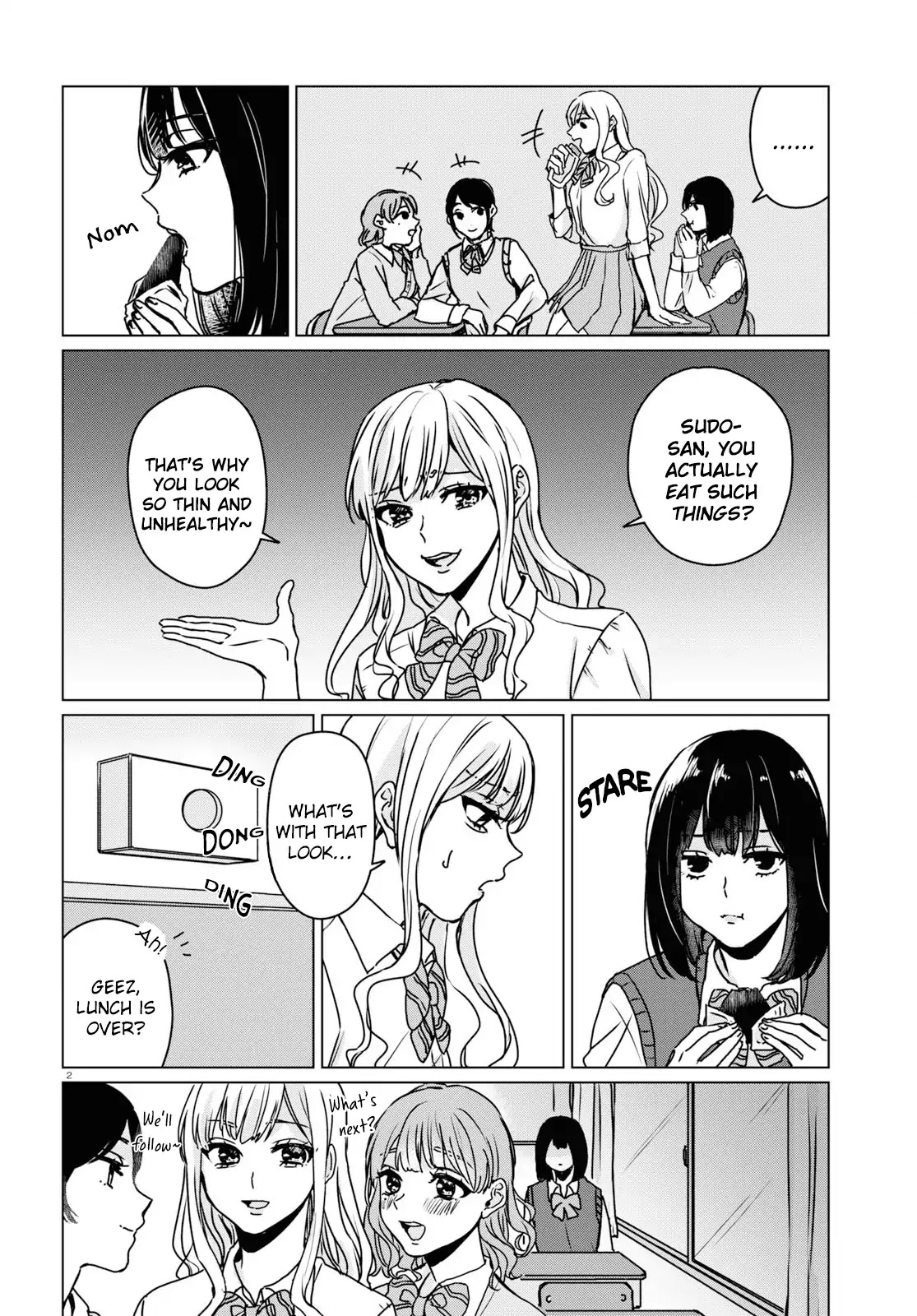 Itazura Privacy Chapter 1 page 3 - Chapter 1: Hana and Yuki