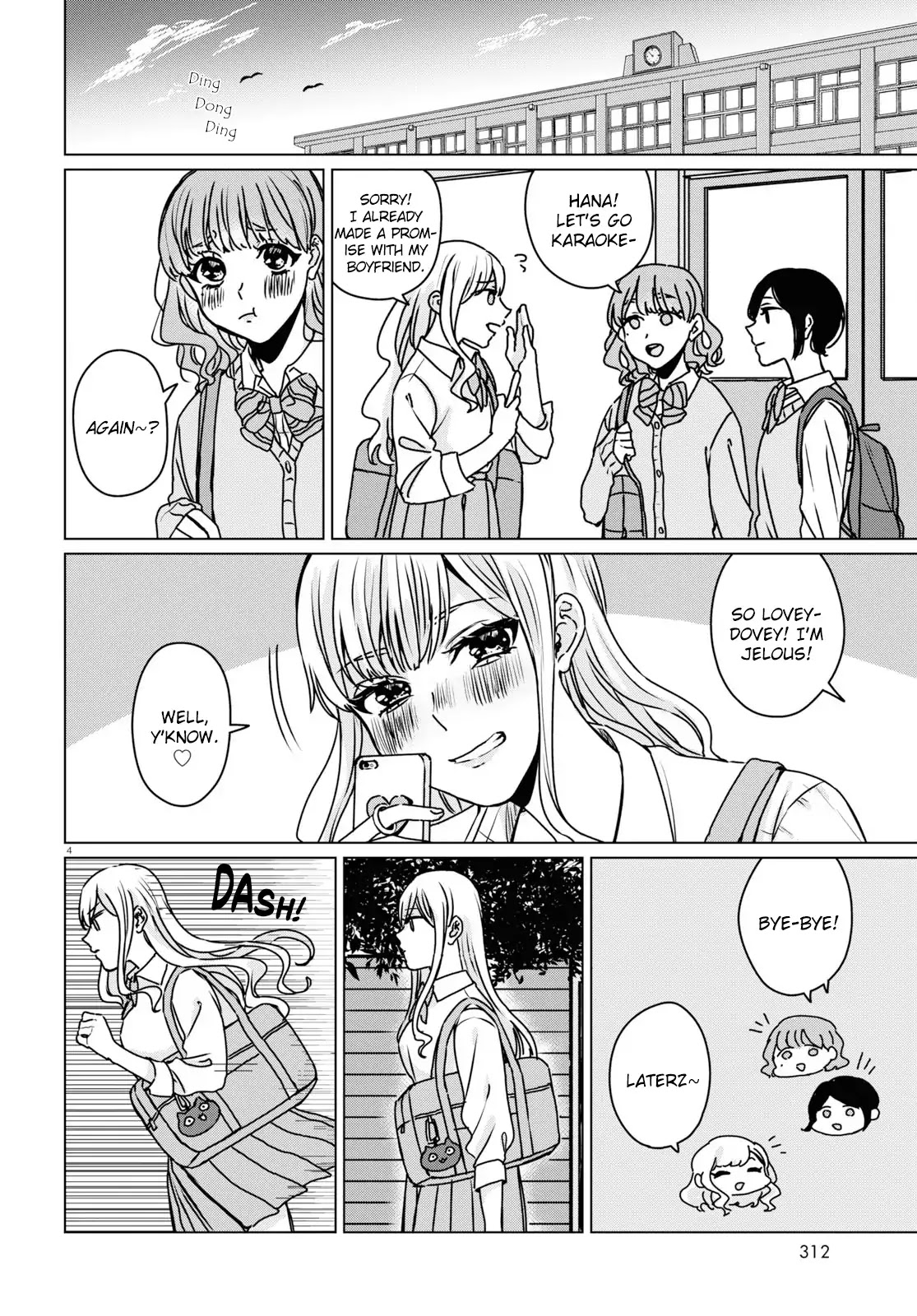 Itazura Privacy Chapter 1 page 5 - Chapter 1: Hana and Yuki