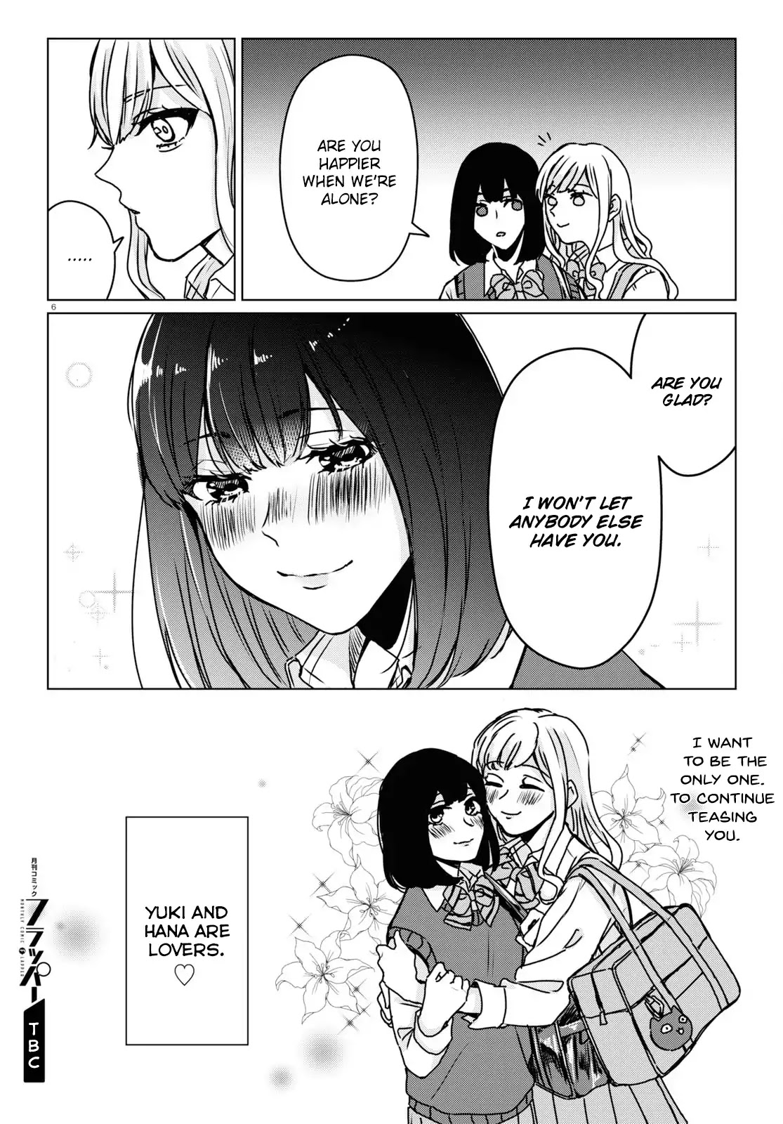 Itazura Privacy Chapter 1 page 7 - Chapter 1: Hana and Yuki