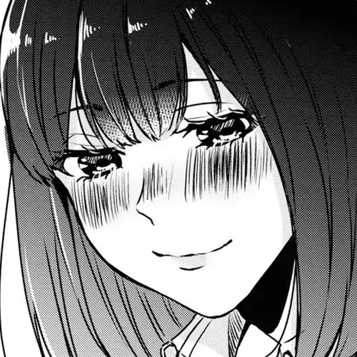 Itazura Privacy Chapter 1: Hana and Yuki cover