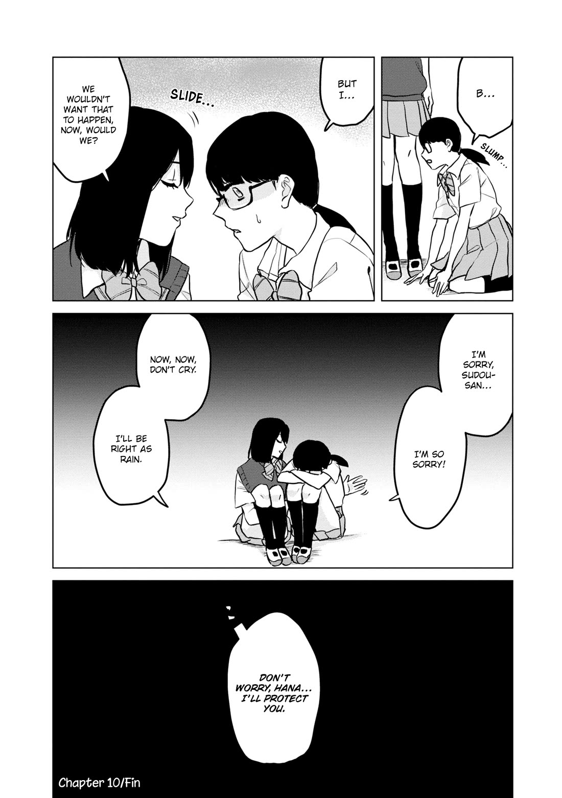 Itazura Privacy Chapter 10 page 12 - Chapter 10: To Love and Be Loved
