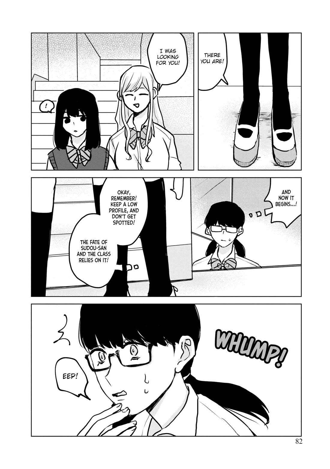 Itazura Privacy Chapter 10 page 4 - Chapter 10: To Love and Be Loved
