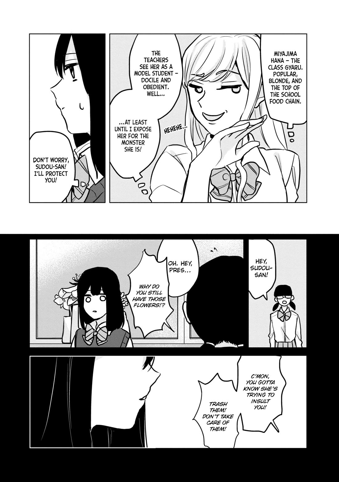 Itazura Privacy Chapter 10 page 7 - Chapter 10: To Love and Be Loved