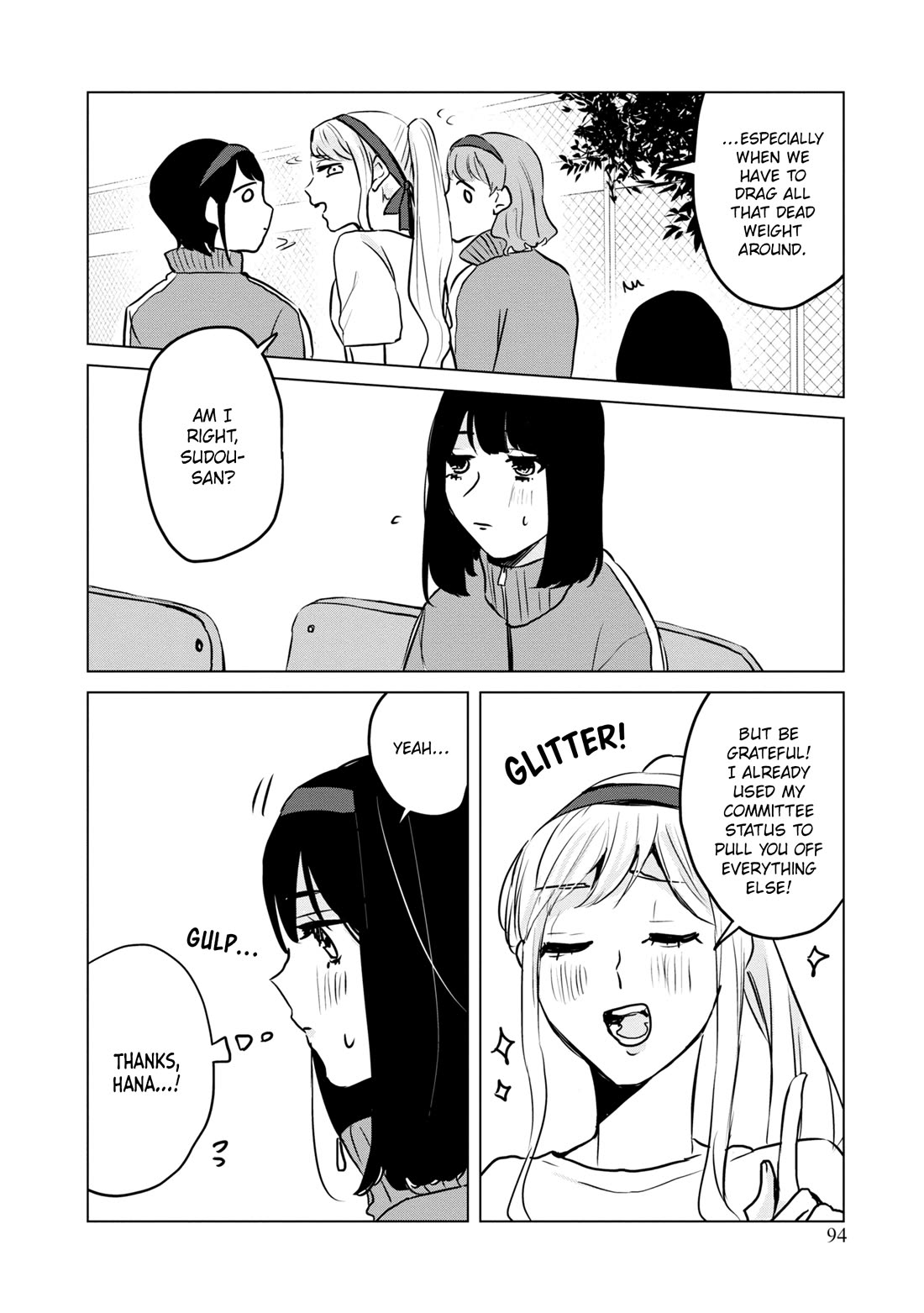 Itazura Privacy Chapter 11 page 4 - Chapter 11: Sports Day