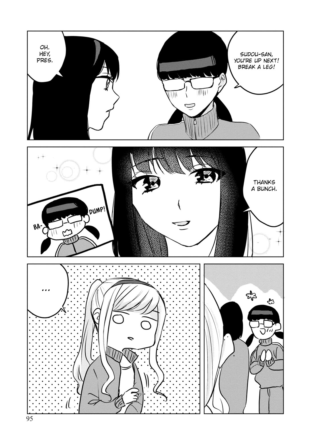 Itazura Privacy Chapter 11 page 5 - Chapter 11: Sports Day