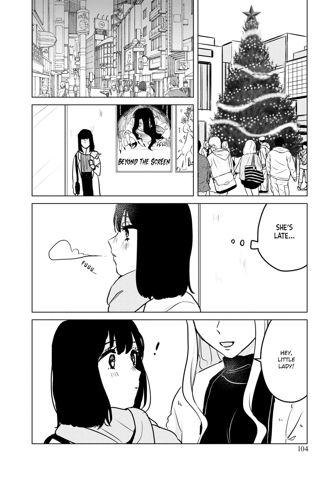 Itazura Privacy Chapter 12 page 2 - Chapter 12: Just the Two of Us